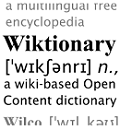 Wiktionary-logo.png