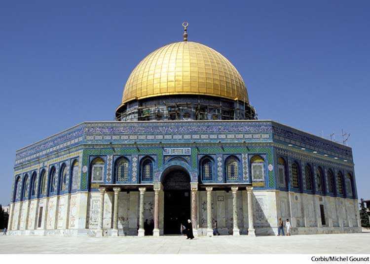 Dome Dictionary Definition Dome Defined
