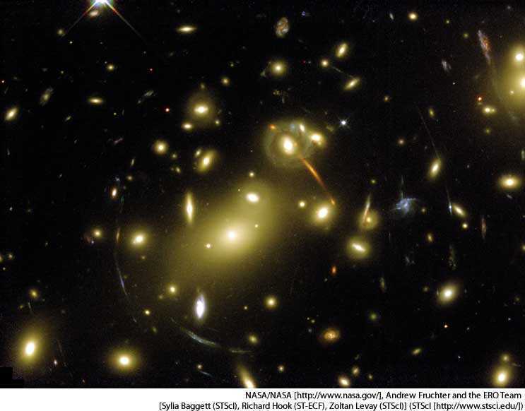 gravitational lens gravitational lens