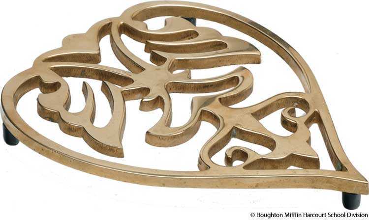 trivet trivet