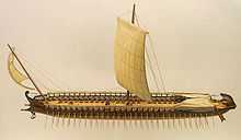 trireme